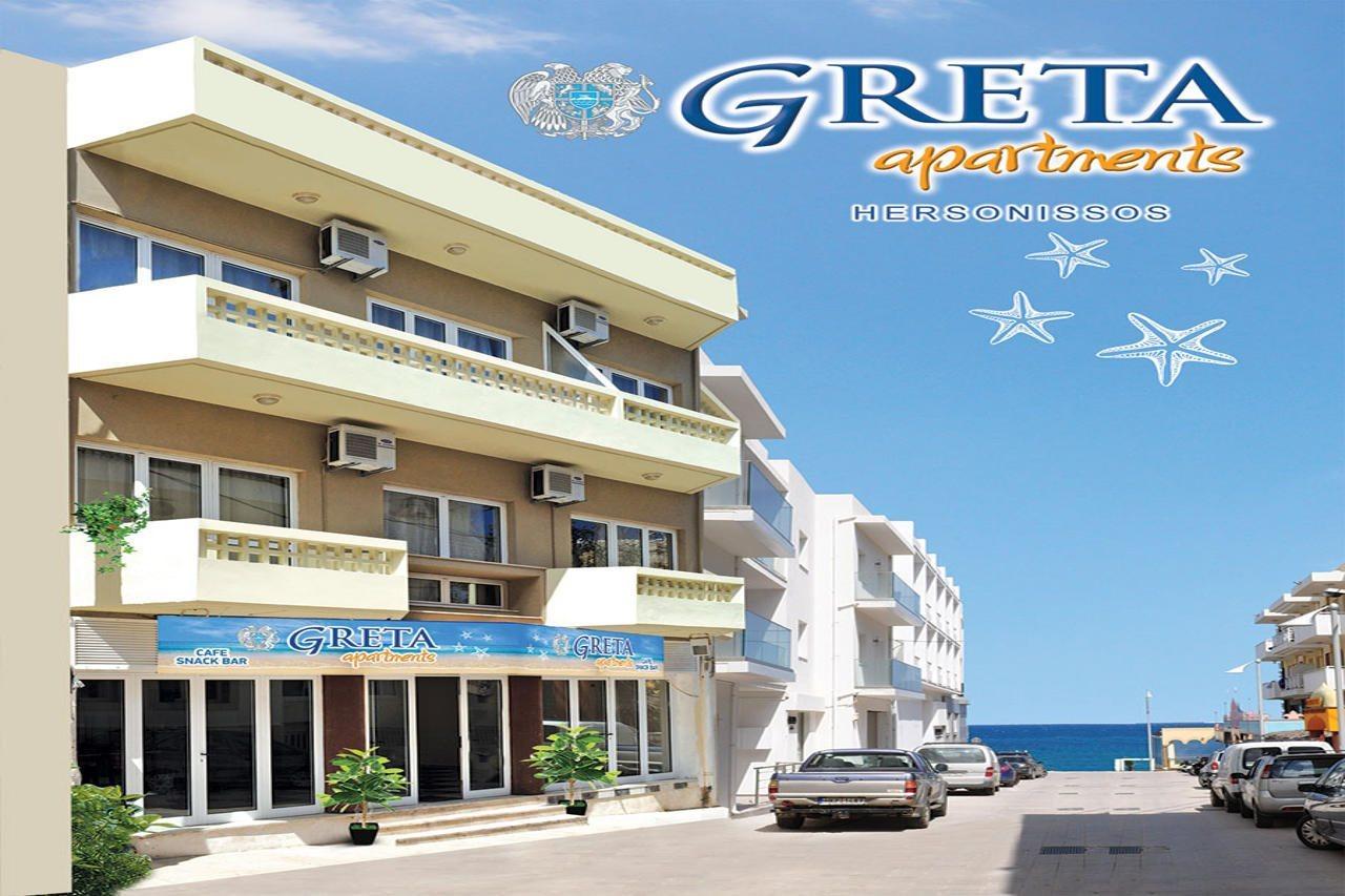 Greta Apartments Hersónissos Extérieur photo
